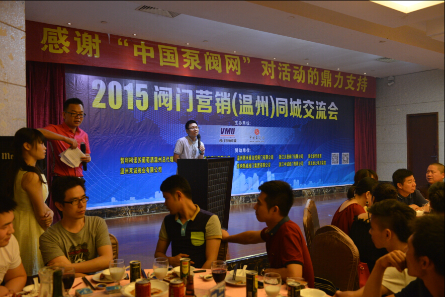 ����Ӫ�����˻᳤��������������