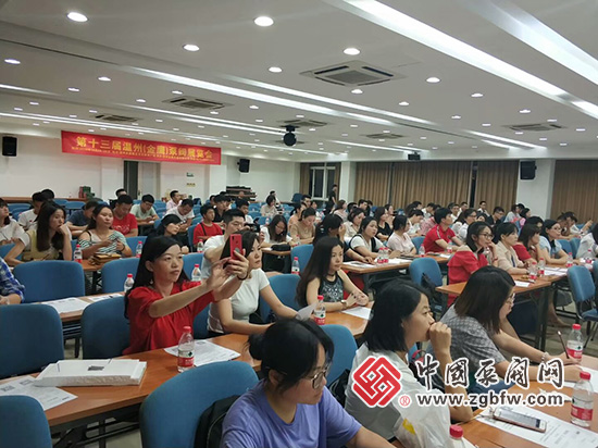 ����Ӫ�����˿�չ����̬����״̬��������ѵ ����������ҵ������չ