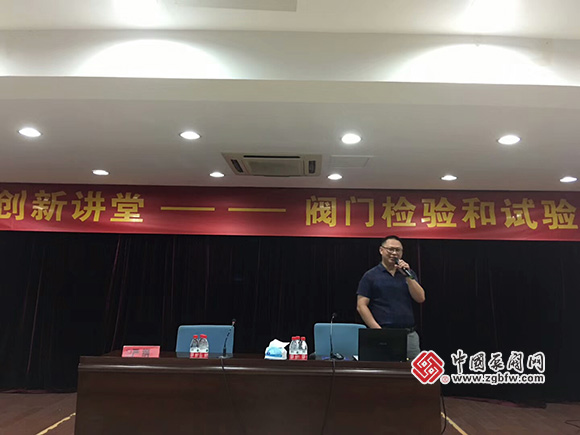 �ϸ���ʦ�������ż��������