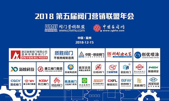 2018����췧��Ӫ���������