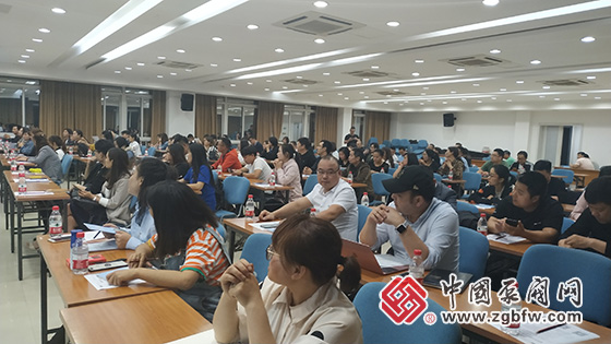 ����Ӫ�����˿�չ���칫�������ܡ�������ѵ ����������ҵ�ǻ۰칫