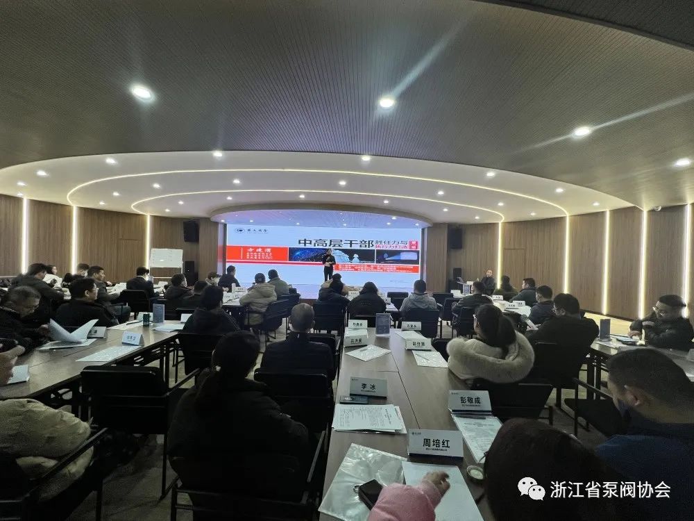 �㽭ʡ�÷�Э��ٰ졶�и߲�ɲ�ʤ������ִ�������졷����