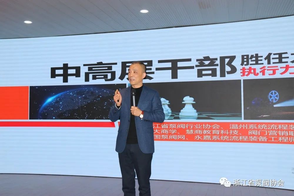 �㽭ʡ�÷�Э��ٰ졶�и߲�ɲ�ʤ������ִ�������졷����