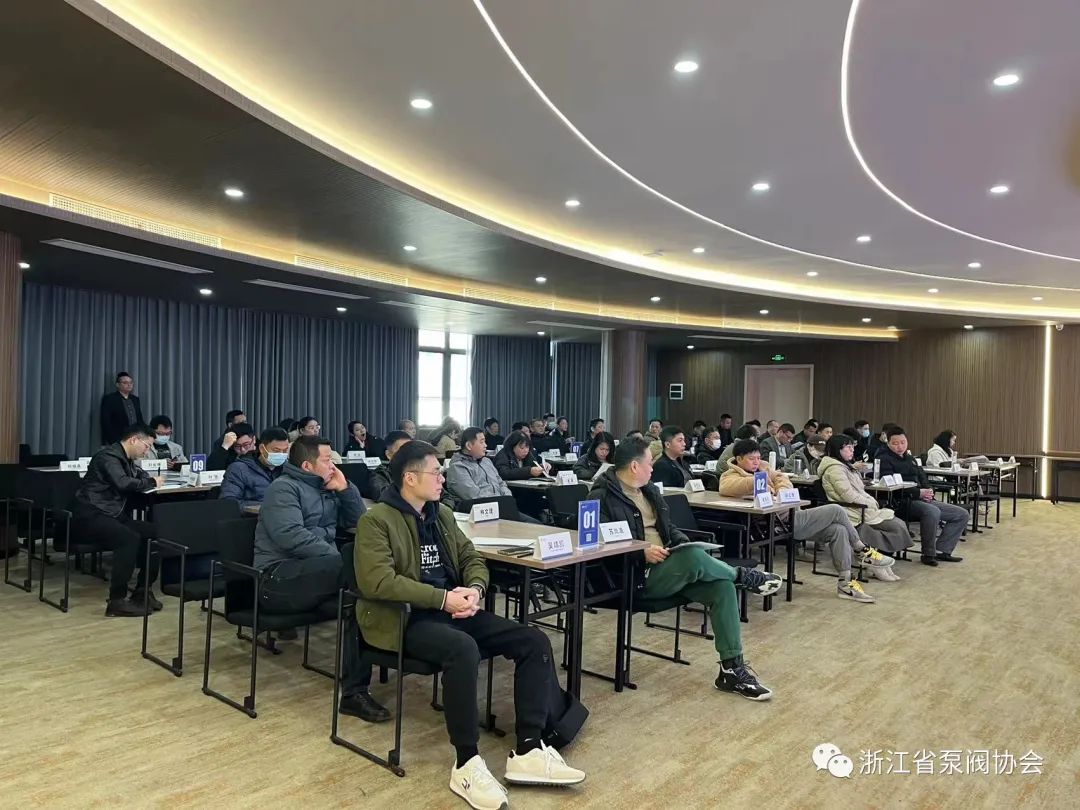 �㽭ʡ�÷�Э��ٰ졶�и߲�ɲ�ʤ������ִ�������졷����