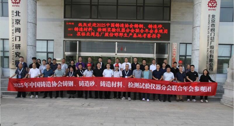 �й�����Э�������һ��ݰ�ٱ����ܳ��ɷݺ����������ؿ��콻��