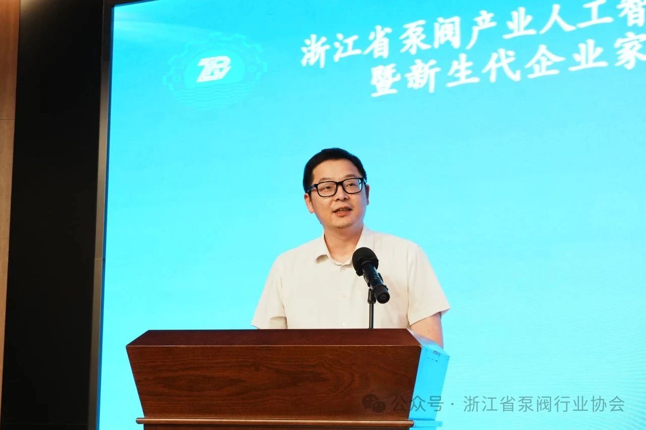 �㽭ʡ�÷���ҵ�˹�����ʱ����չ�»�����̳����������ҵ�����ް��������ٿ�