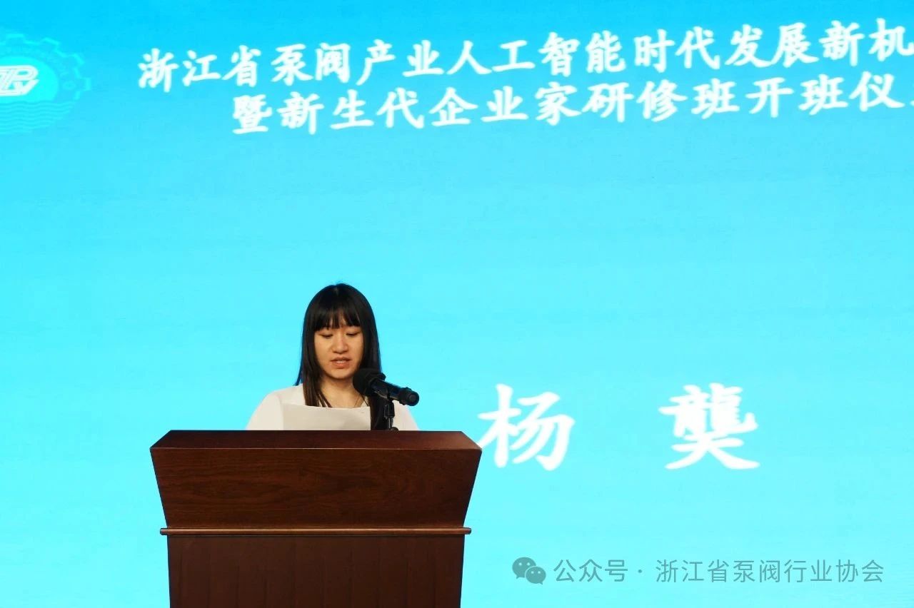 �������ݴ�ѧ�˹��������Ƚ������о�Ժ��Ժ����������Ŀ����