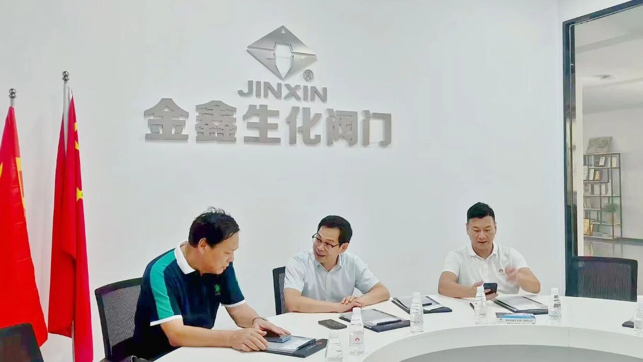 Ͻ���ֵ��쵼�߷����ݽ�����������