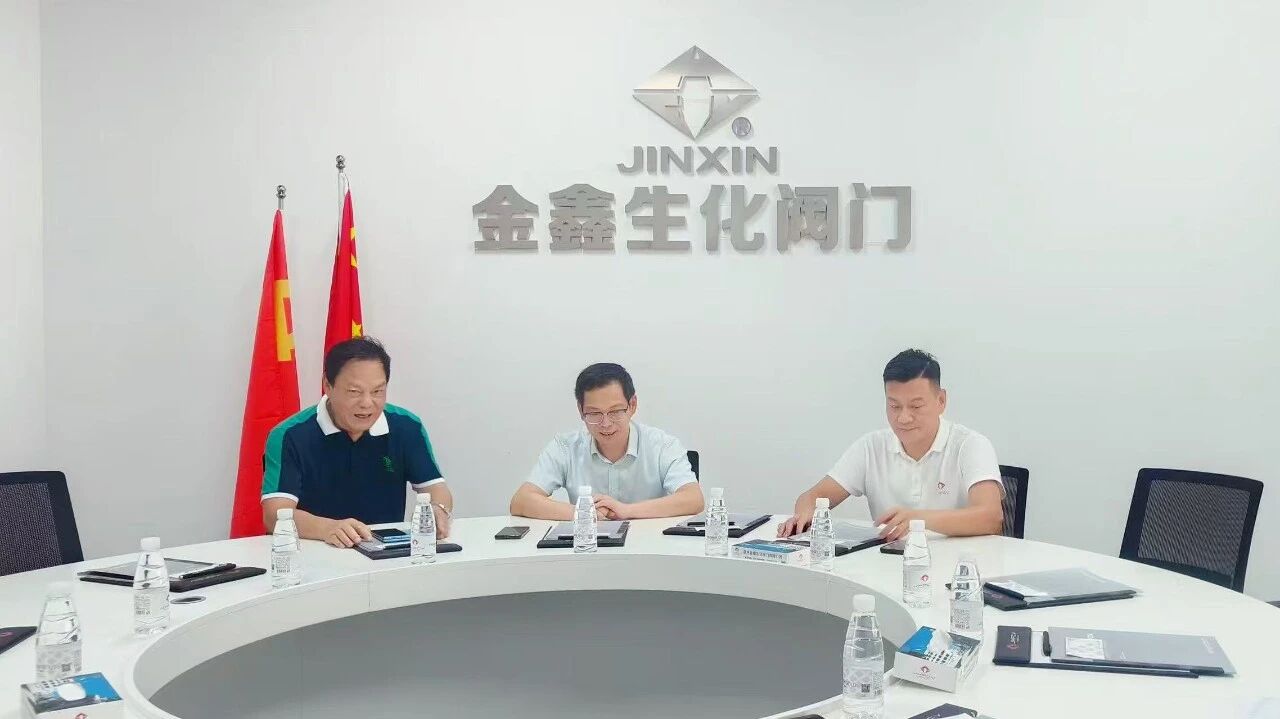 Ͻ���ֵ��쵼�߷����ݽ�����������