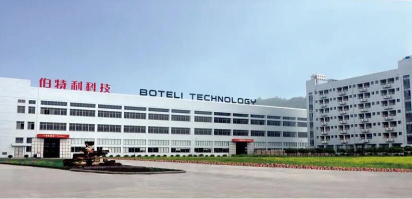 �㽭�������Ƽ��ɷ����޹�˾