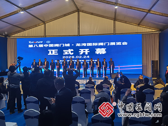 �ڰ˽�������ʷ���չ����