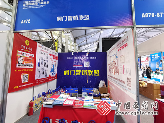 ����Ӫ������Ӧ����չ�ڰ˽�������ʷ���չ����