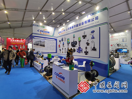 �ڰ˽�������ʷ���չ����