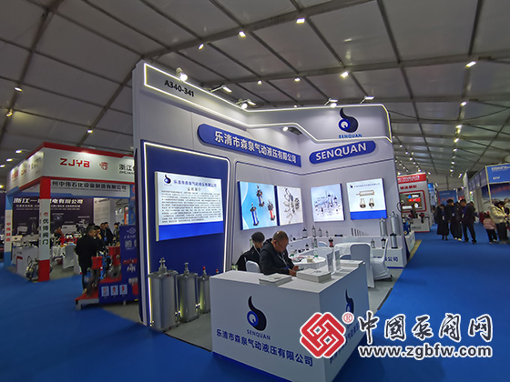 �ڰ˽�������ʷ���չ����