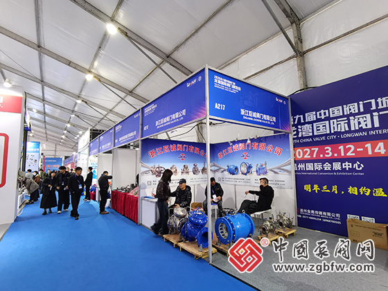 �ڰ˽�������ʷ���չ����