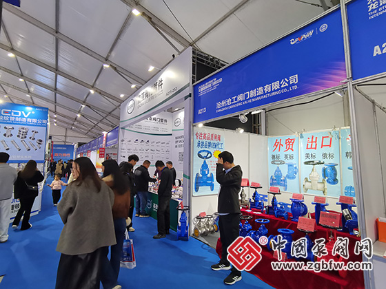 �ڰ˽�������ʷ���չ����