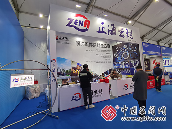 �ڰ˽�������ʷ���չ����