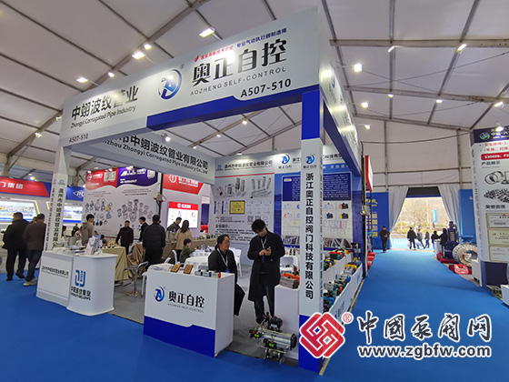 �ڰ˽�������ʷ���չ����