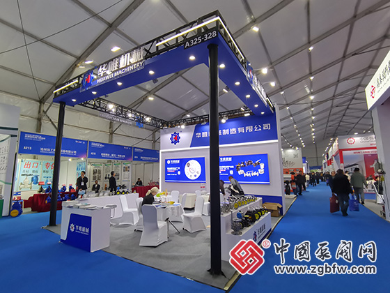 �ڰ˽�������ʷ���չ����