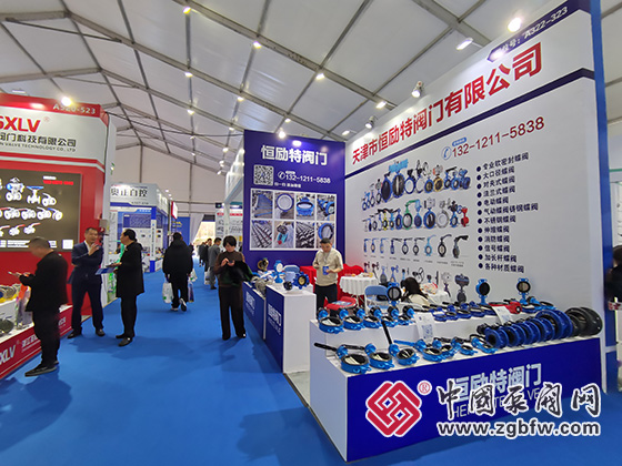 �ڰ˽�������ʷ���չ����