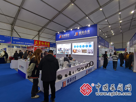 �ڰ˽�������ʷ���չ����