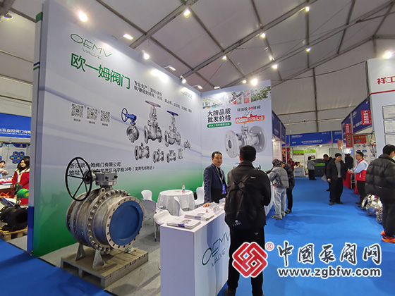 �ڰ˽�������ʷ���չ����