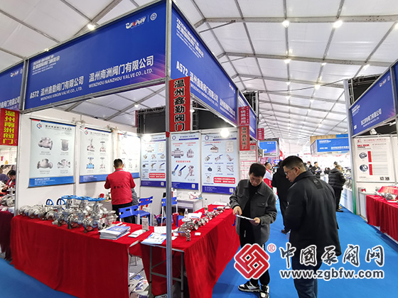 �ڰ˽�������ʷ���չ����