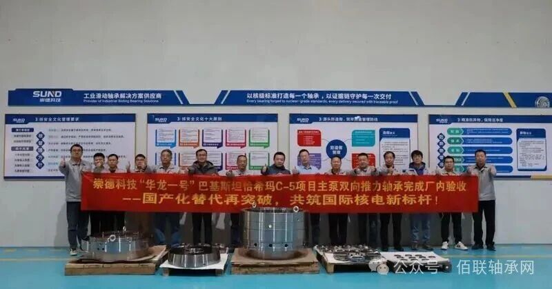 ��¿Ƽ�������ˣ�����һ�ź����׶����������̨�����շ���